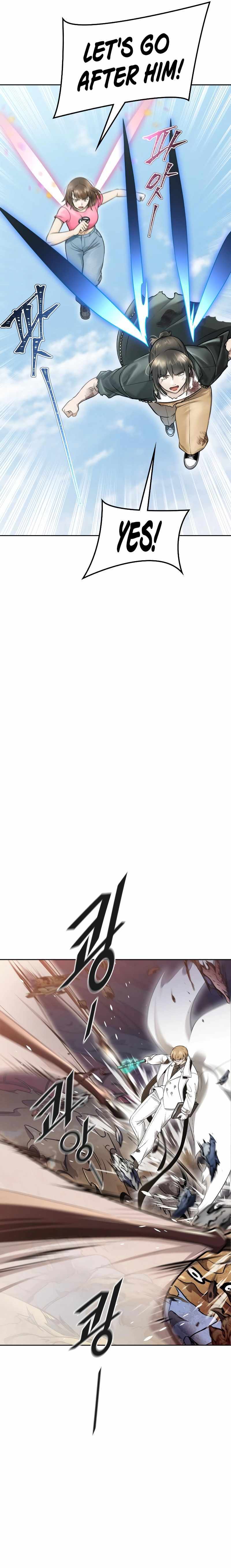 Tower of God Chapter 638 image 41